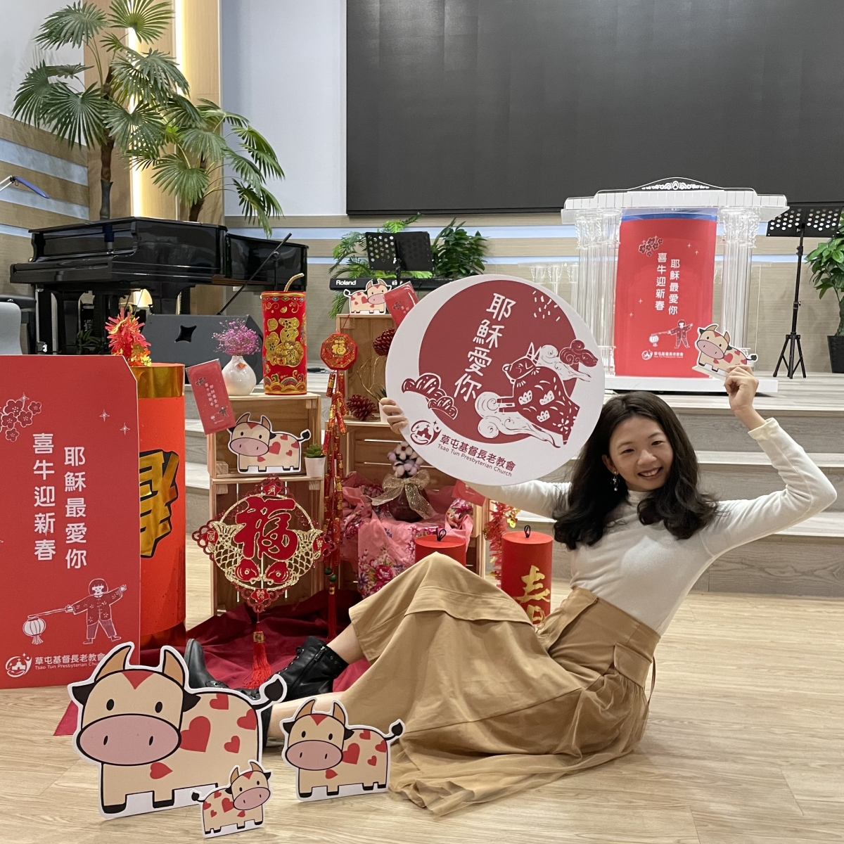 執事 賴向容