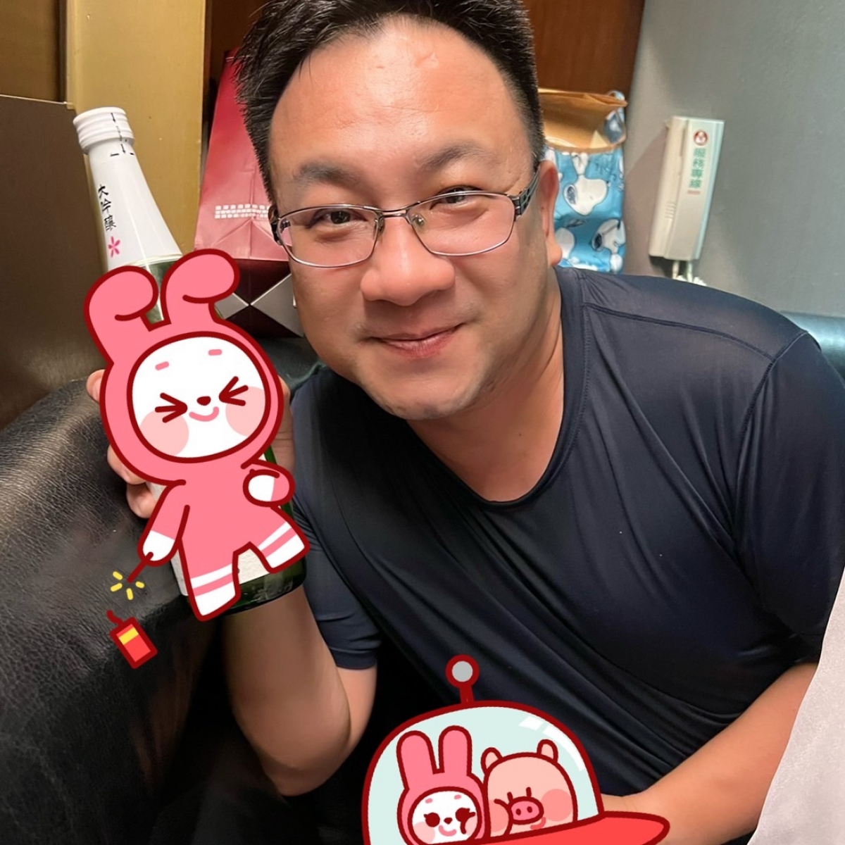 長老 洪志遠