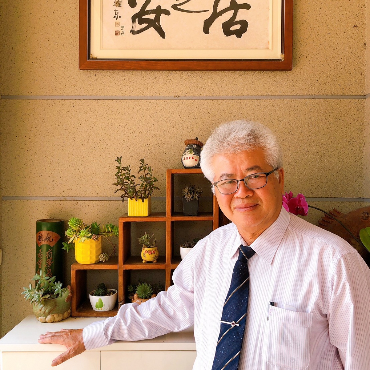 長老 林約翰