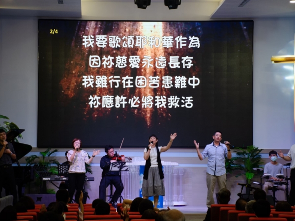 敬拜讚美小組