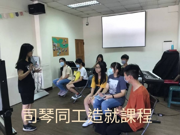 司琴服事小組