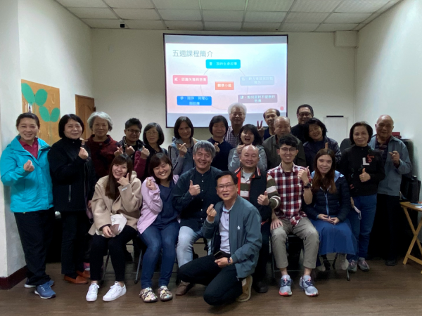 關懷與探訪服事